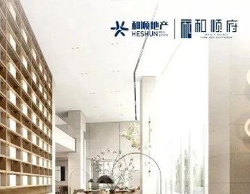 【和順府】免費(fèi)領(lǐng)取168元油卡攻略，請(qǐng)您查收！